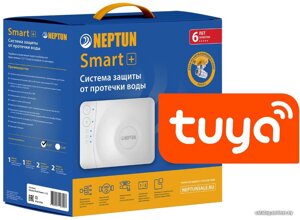 Neptun Profi Smart+ Tuya 1/2