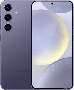 Samsung Galaxy S24 8GB/128GB SM-S921B Exynos (фиолетовый)