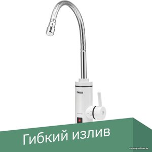 Zanussi SmartTap