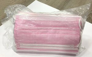 Маски одноразовые защитные розовые (в упаковке 50 шт.)