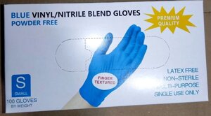 Перчатки (нитрил/винил) одноразовые Wally Plastic (голубые)