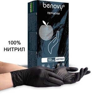Перчатки нитриловые Benovy (черные) - 100 шт (50 пар), XS, S, M, L