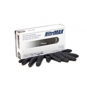 Перчатки Nitrimax нитриловые (черные), все размеры