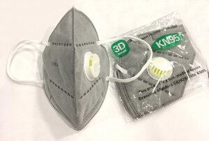 Серая маска KN95 / респиратор KN 95, FFP2 с клапаном