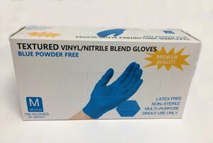 ТЕКСТУРИРОВАННЫЕ перчатки wally plastic (голубые) - 100 шт (50 пар)