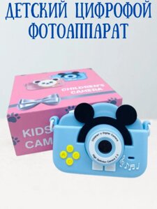 Детский цифровой фотоаппарат Микки Маус с селфи-камерой и играми. Голубой