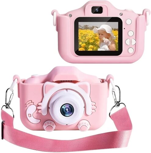 Детский фотоаппарат с селфи камерой Childrens Fun Camera Cute Kitty. Розовый