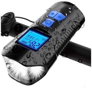 Фонарик велосипедный Всадник YZ-1805, звуковой сигнал, спидометр, подсветкой дисплея