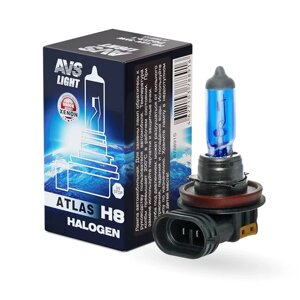 Галогенная лампа AVS ATLAS 5000к/ H8.12V. 35W. коробка-1 шт.
