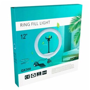 Кольцевая светодиодная лампа RING FILL LIGHT 30 см, со штативом и держателем для телефона для профессиональной
