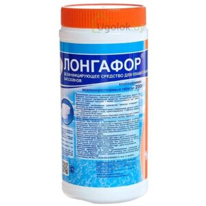 Лонгафор для дезинфекции воды 1 кг (таблетки по 200 г)