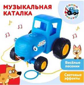 Музыкальная игрушка Синий трактор