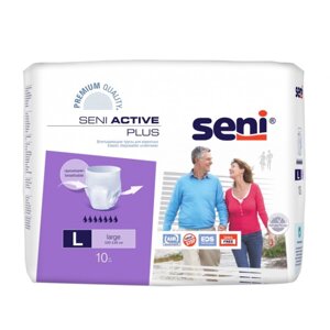Трусики впитывающие для взрослых Seni Active PLUS Large 3(100-135 см), 10 шт