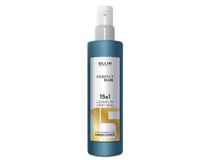 Крем-спрей OLLIN Professional Perfect Hair несмываемый 15в1, 250 мл
