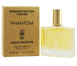 Тестер ОАЭ Paco Rabanne Phantom / EDP 65 ml