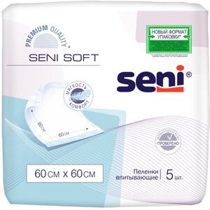 Пеленки гигиенические впитывающие Seni Soft Super 60х60 см, 5 штук
