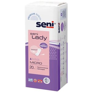 Прокладки урологические Seni Lady Micro, 20 шт