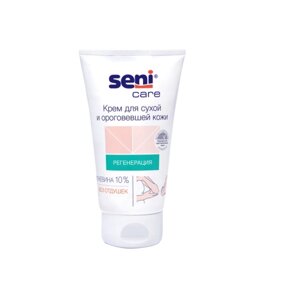 Seni Care крем для сухой и ороговевшей кожи, 100 мл
