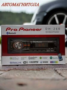 Автомагнитола Pro. Pioneer DH-260 (257)