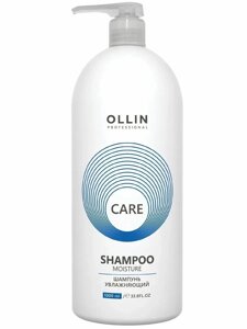 OLLIN Care Шампунь увлажняющий, 1000мл