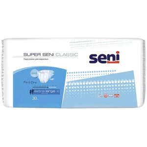 Подгузники для взрослых Super Seni Classic 4 Extra Large 130-170см, 30шт
