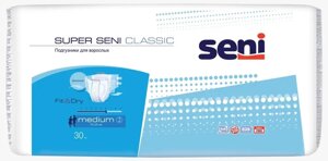 Подгузники для взрослых Super Seni Classic 2 Medium 75-110см, 30шт