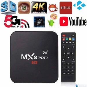 Смарт тв приставка MXQ PRO 4K Plus 5G Pro 8Gb+128Gb