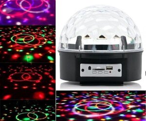 Светодиодный Диско-Шар LED Magic Bal