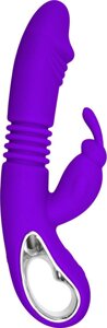 Вибратор кролик с подвижной головкой и подогревом БЕССОННИЦА, фиолетовый