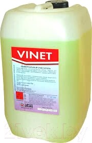 Очиститель универсальный Atas Vinet от компании Buytime - фото 1