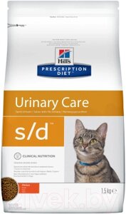 Корм для кошек Hill's Prescription Diet Urinary Care s/d