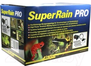 Система увлажнения для террариума Lucky Reptile Super Rain Pro / SRP-1