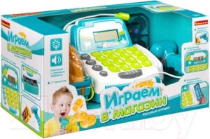 Касса игрушечная Bondibon Играем в магазин / ВВ4126