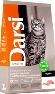 Корм для кошек Darsi Sensitive С индейкой / 37193