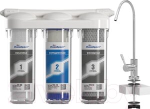 Фильтр питьевой воды Аквабрайт АБФ-Триа-Стандарт