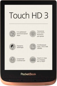 Электронная книга PocketBook Touch HD 3 / PB632-K-CIS