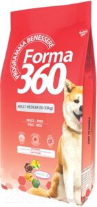 Сухой корм для собак Pet360 Forma 360 Dog для взр. средних и крупных пород рыба/рис / 285498