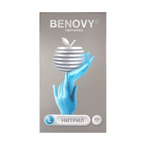 BENOVY Перчатки нитриловые голубые текстурированные размер L 100 пар (200 шт.)