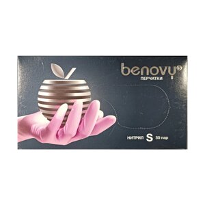 BENOVY Перчатки нитриловые розовые текстурированные размер S 50 пар (100 шт.)