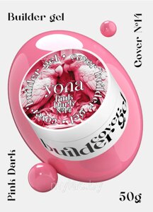 Гель для моделирования и наращивания Builder Gel YOUR NAILS (YONA) 14 Pink Dark, объем 50 г.
