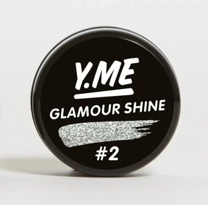 ГЕЛЬ-КРАСКА Жидкая слюда Y. me Glamour Shine Silver #2