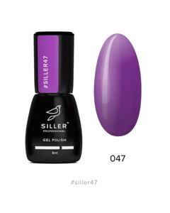 Гель-лак Siller №47 (яркий фиолетовый), 8мл