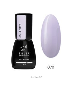 Гель-лак Siller №70 (молочно-фиолетовый), 8мл