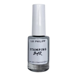 Краска для стемпинга Луи Филипп Stamping Bar Silver, 8мл