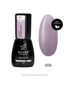 Siller Nude Base Pro №6 — камуфлирующая цветная база (пыльно-сиреневый), 8мл