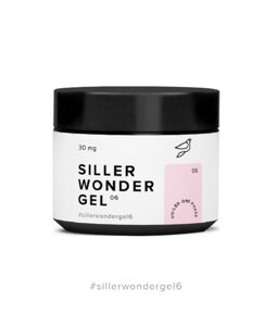 Siller Wonder Gel №6 — гель (розово-лиловый), 30мг
