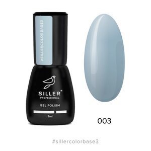 Siller Color Base №3 — камуфлирующая цветная база (голубая), 8 мл