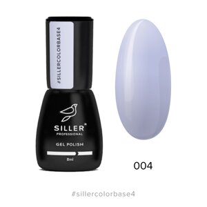 Siller Color Base №4 — камуфлирующая база (сиреневая), 8 мл