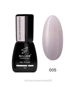 Siller Cover Shine Base №5 — камуфлирующая база (светло-розовый с микроблеском), 8мл