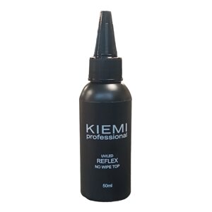 Топ без липкого слоя Kiemi Professional REFLEX (для светлых оттенков, с UV-фильтром), 50 мл.